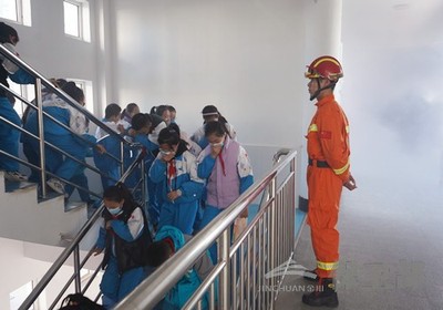 演练