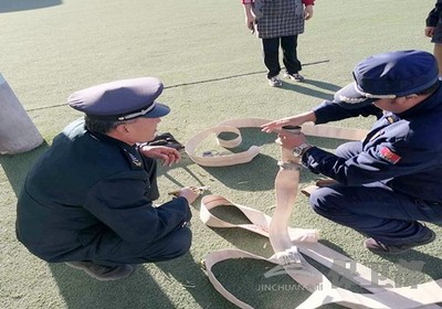 培训